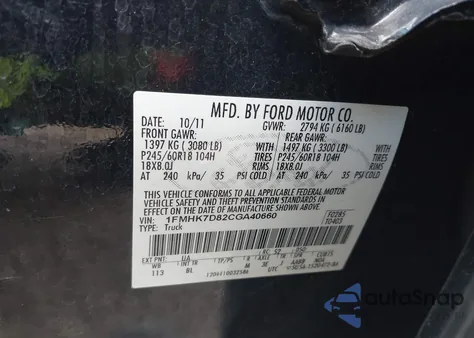 2012 Ford Explorer Xlt из США, поврежденный, VIN 1FMHK7D82CGA40660